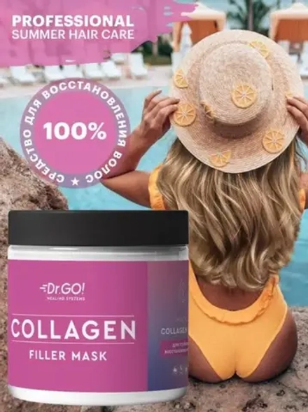 Dr.Go. Healing Systems Маска для глубокого восстановления волос против перхоти  Collagen Filler, 500 ml