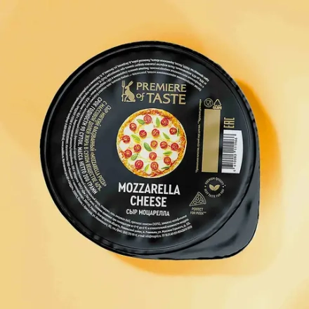 Сыр Моцарелла Premiere of Taste 40% 200г