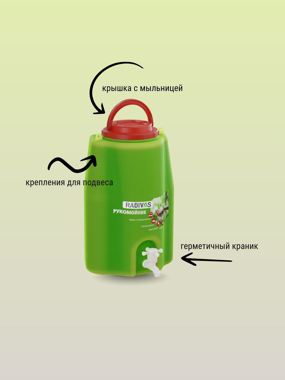 https://ir-10.ozone.ru/s3/multimedia-1-t/7614474401.jpg