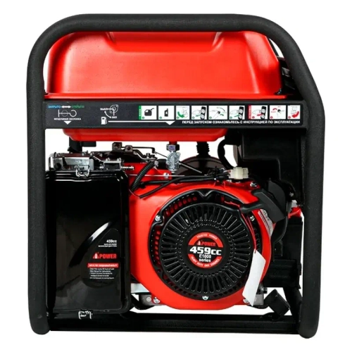 Генератор бензиновый A-iPower A8500TFE (8кВт, 400В/230В/50Гц, электростартер)