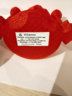 Кот с сердцем - 3D фигурка подарок универсальный на все случаи жизни