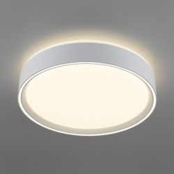 Citilux BOSS CL751250G LED RGB Светильник с пультом Белый