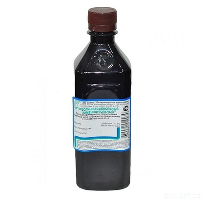 КРЕОЛИН бесфенольный каменноугольный, 500 мл