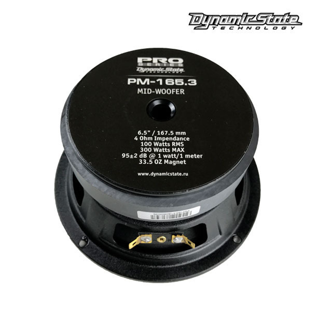 МИДВУФЕР СЕРИИ PRO PM-165.3, ШТ