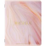 Тетради предметные, КОМПЛЕКТ 10 ПРЕДМЕТОВ, "PASTEL", 48 л., SoftTouch, фольга, 70 г/м2, BRAUBERG, 404031