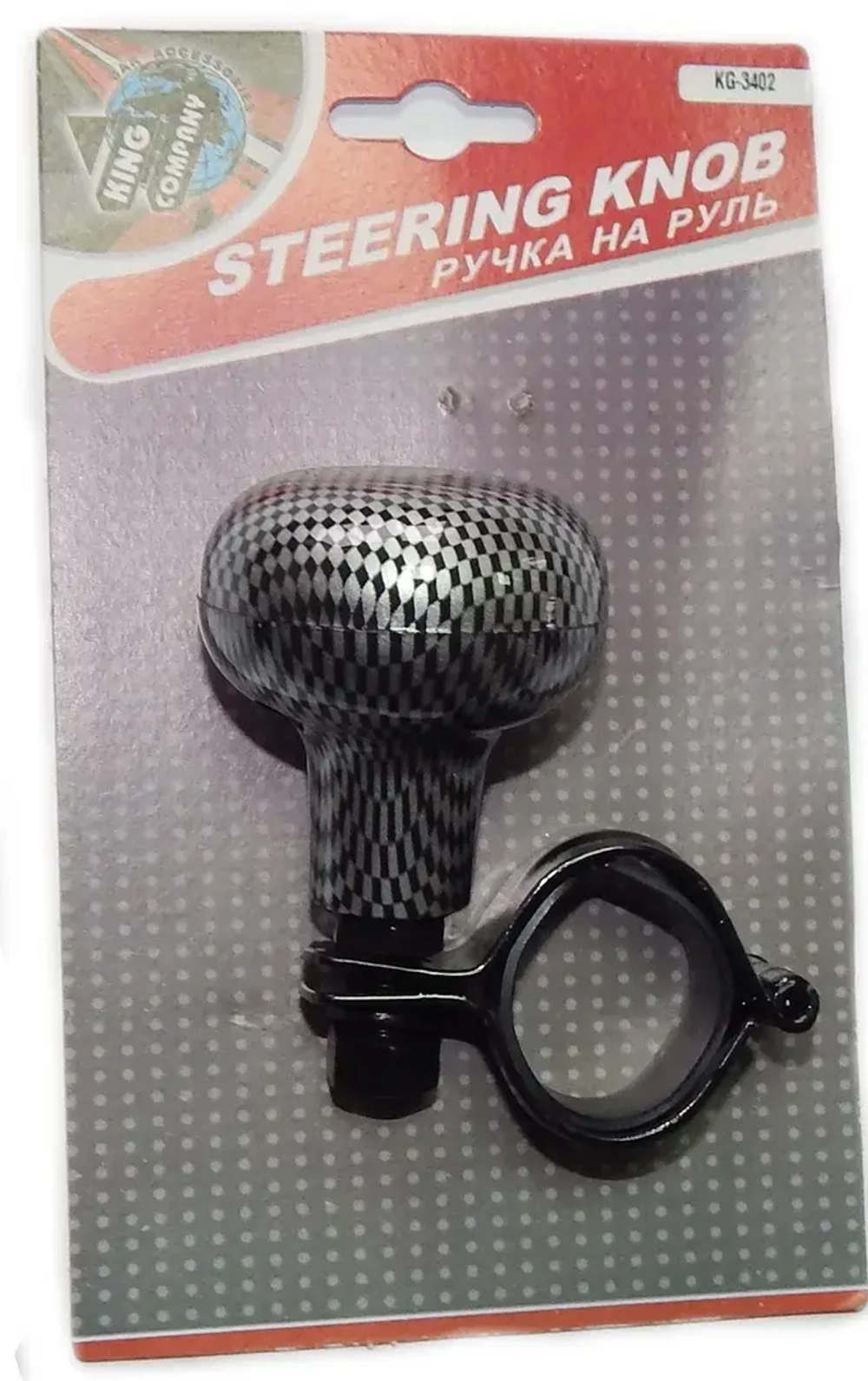 Ручка на руль KG-3402(FZ025) CARBON KING KG-3402
