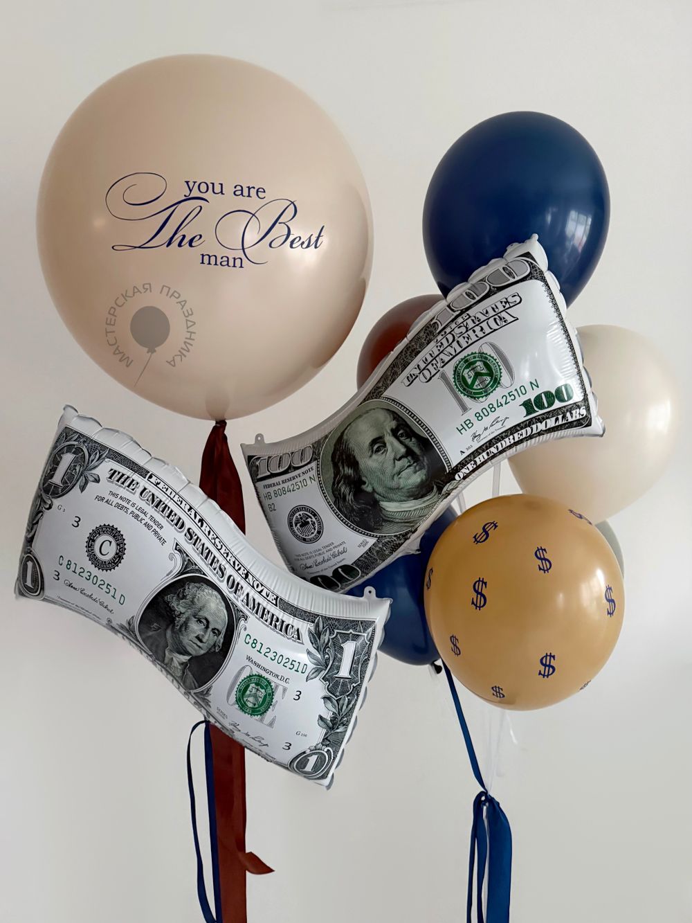 Воздушные шары для него №8871 