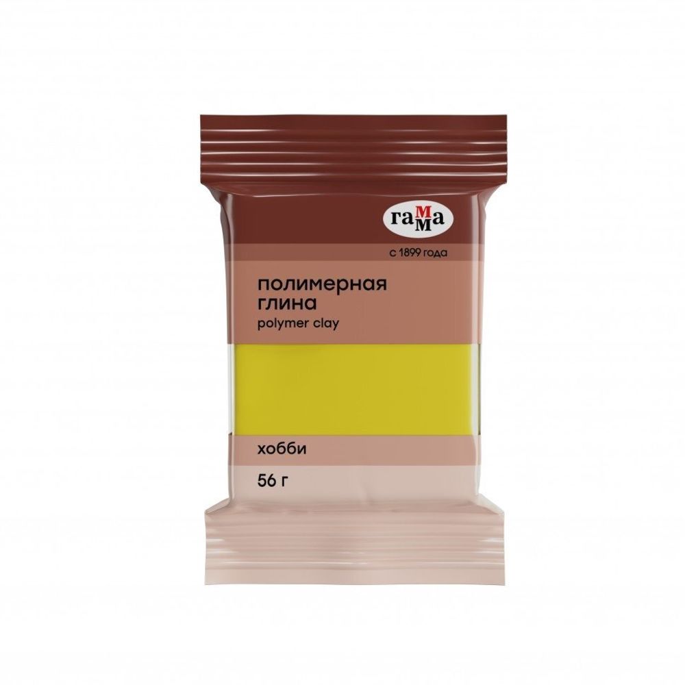 Полимерная глина Гамма, 56 гр., желтый, "Хобби" Полимерная глина Гамма, 56 гр., желтый, "Хобби"