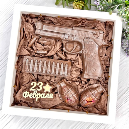 Шоколадный подарок "С 23 февраля: пистолет, патронташ и две гранаты"