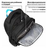 Рюкзак BRAUBERG SOFT, 2 отделения, "Extreme", 40х31х15 см, 229920