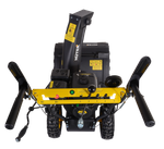 Снегоуборщик бензиновый Huter SGC 4800E