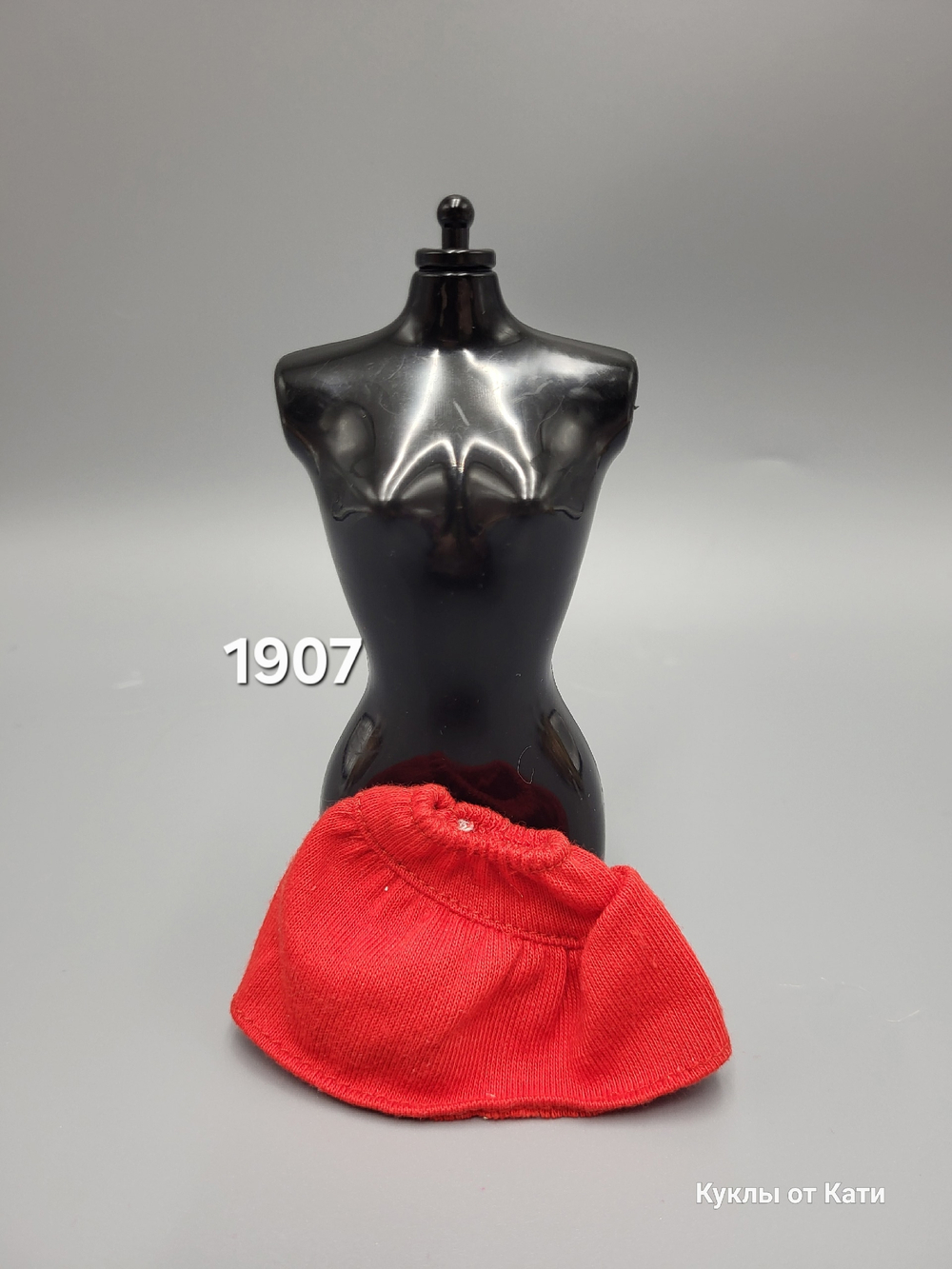 Одежда для куклы Барби - подростка винтаж юбка 1907