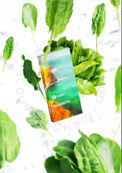 Табак для кальяна "Сарма" Щавель 25г.