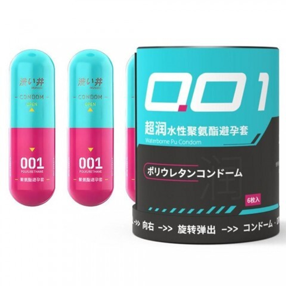 Презервативы Drywell с дополнительным лубрикантом (6 шт)