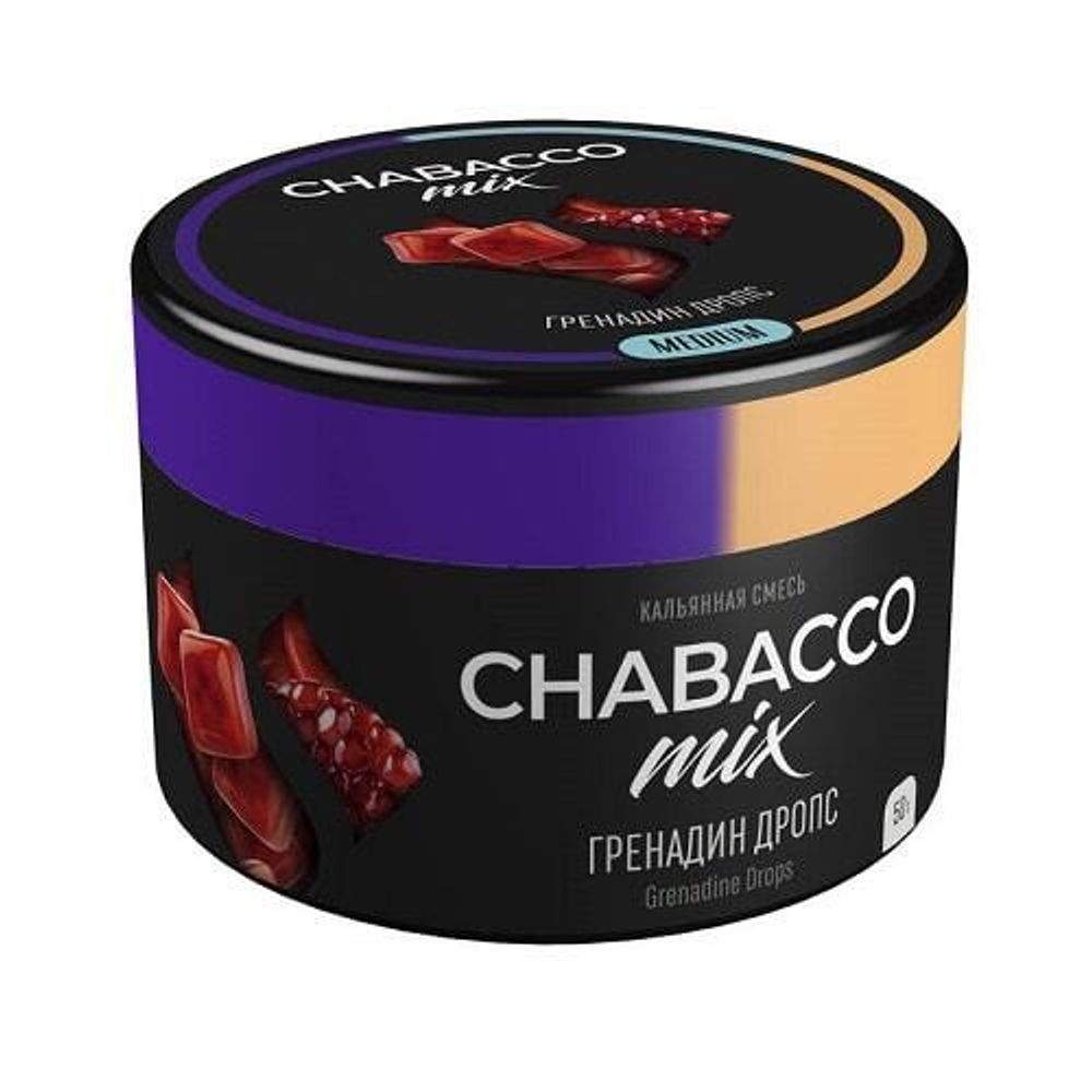 Chabacco Гранат 50г