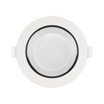 Светильник Downlight 10W 4000K 032431 белый IM-STORM-R115-10W Day4000-MIX Arlight