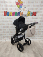 Коляска модульная Adamex Lanti Deluxe LN-SA7