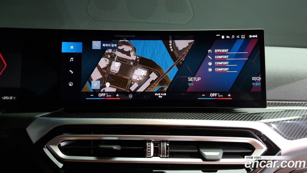 BMW M2 (G87) M2 Coupe (11.2023)