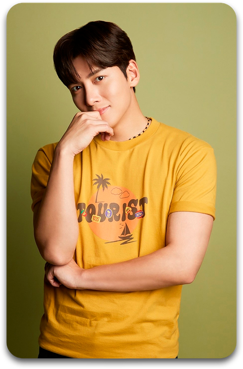 Карта #2322 / Ji Chang Wook