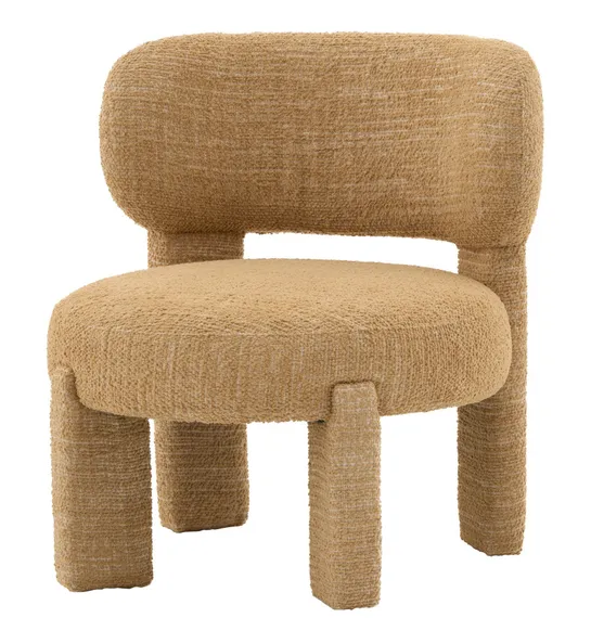 Лаунж-кресло 1683, горчичное