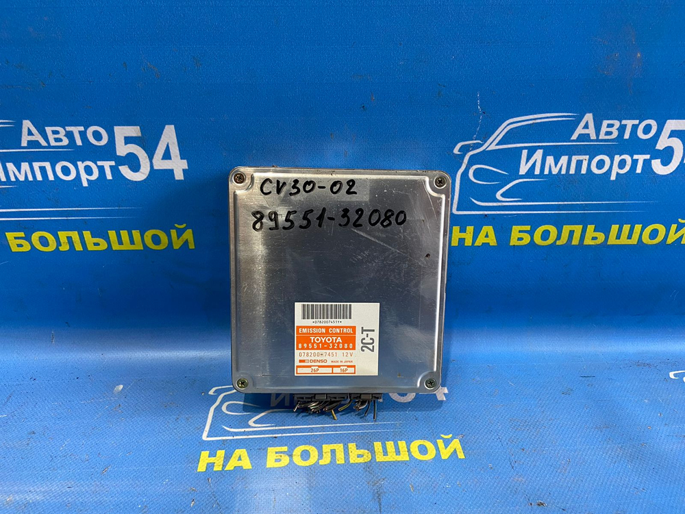 Компьютер двигателя TOYOTA CAMRY 1991