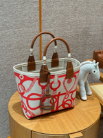 Hermes Steeple 28 cm