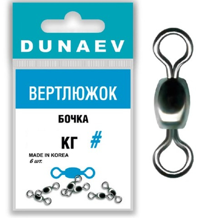 Вертлюжок бочка Dunaev # 5