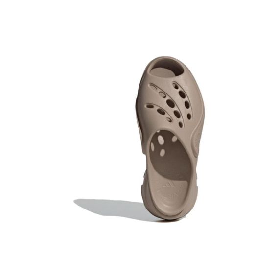 Adidas SMC STELLA MCCARTNEY 'Brown'