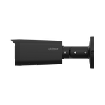 DH-IPC-HFW2449TP-AS-IL-0360B-S2 Уличная цилиндрическая IP-видеокамера с ИИ