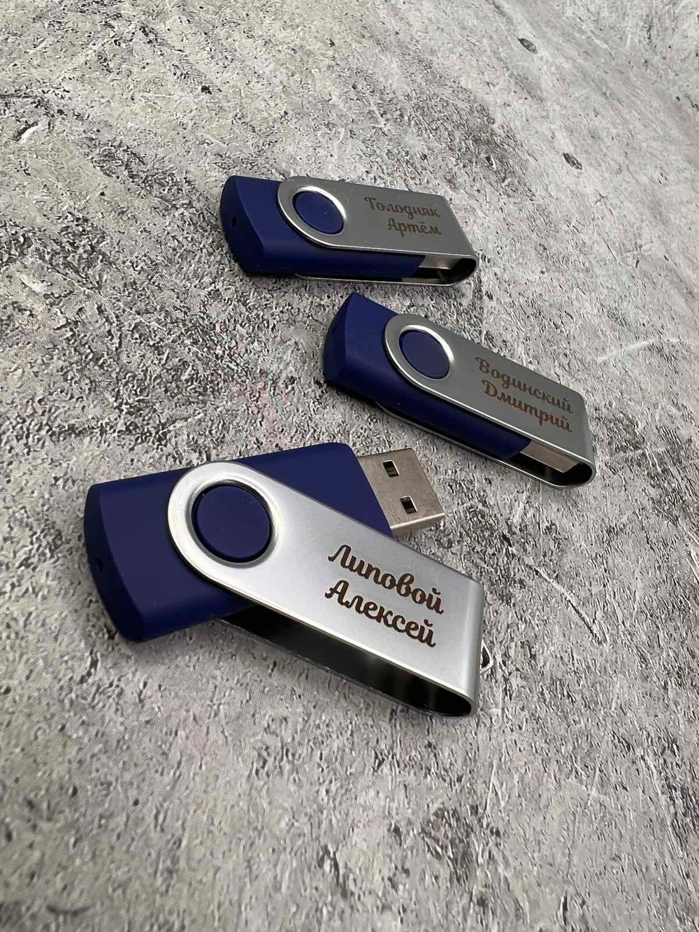 Именная Флешка TWIST 16Gb