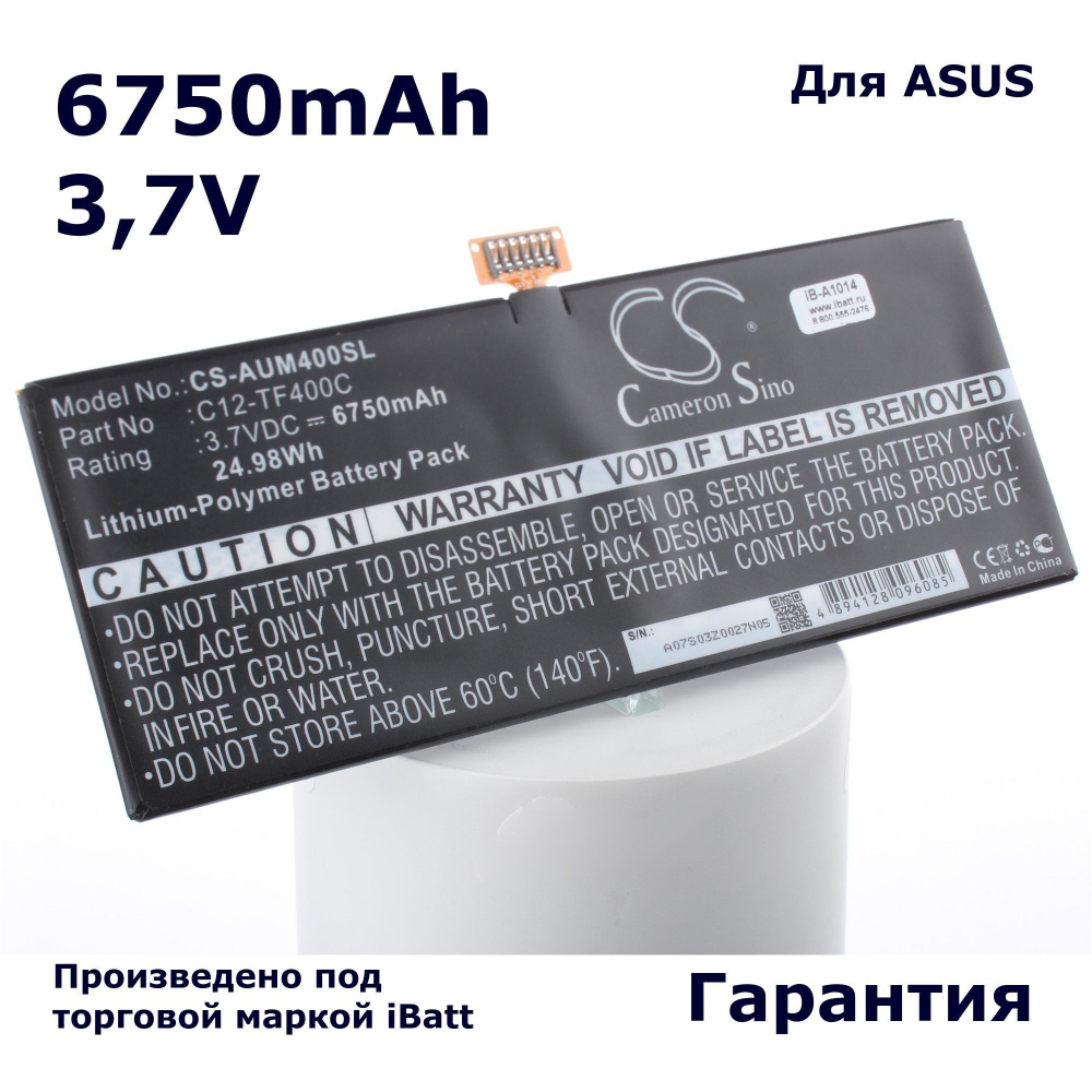 Аккумулятор iBatt 6750mAh, для VivoTab Smart ME400C 64Gb ME400CL LTE 3G
