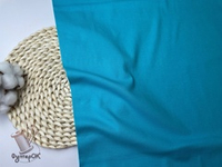 Рибана БЛЮ КЮРАСАО