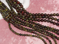 Нить бусин из яшмы 8мм