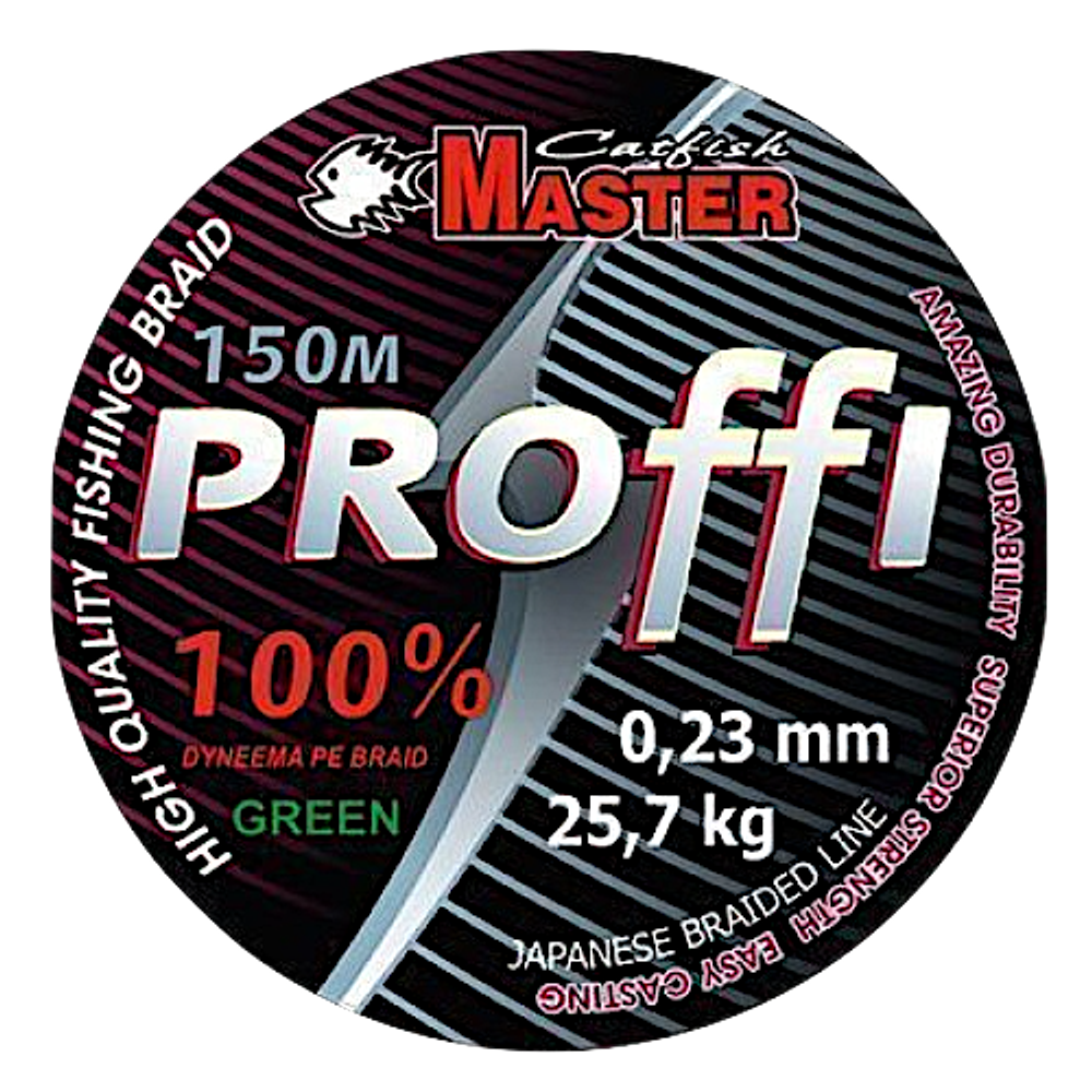 Шнур Catfishmaster Proff 150м 0.16мм 15.3кг Dark Green