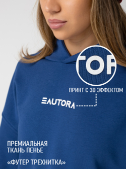 Толстовка 3auTorA