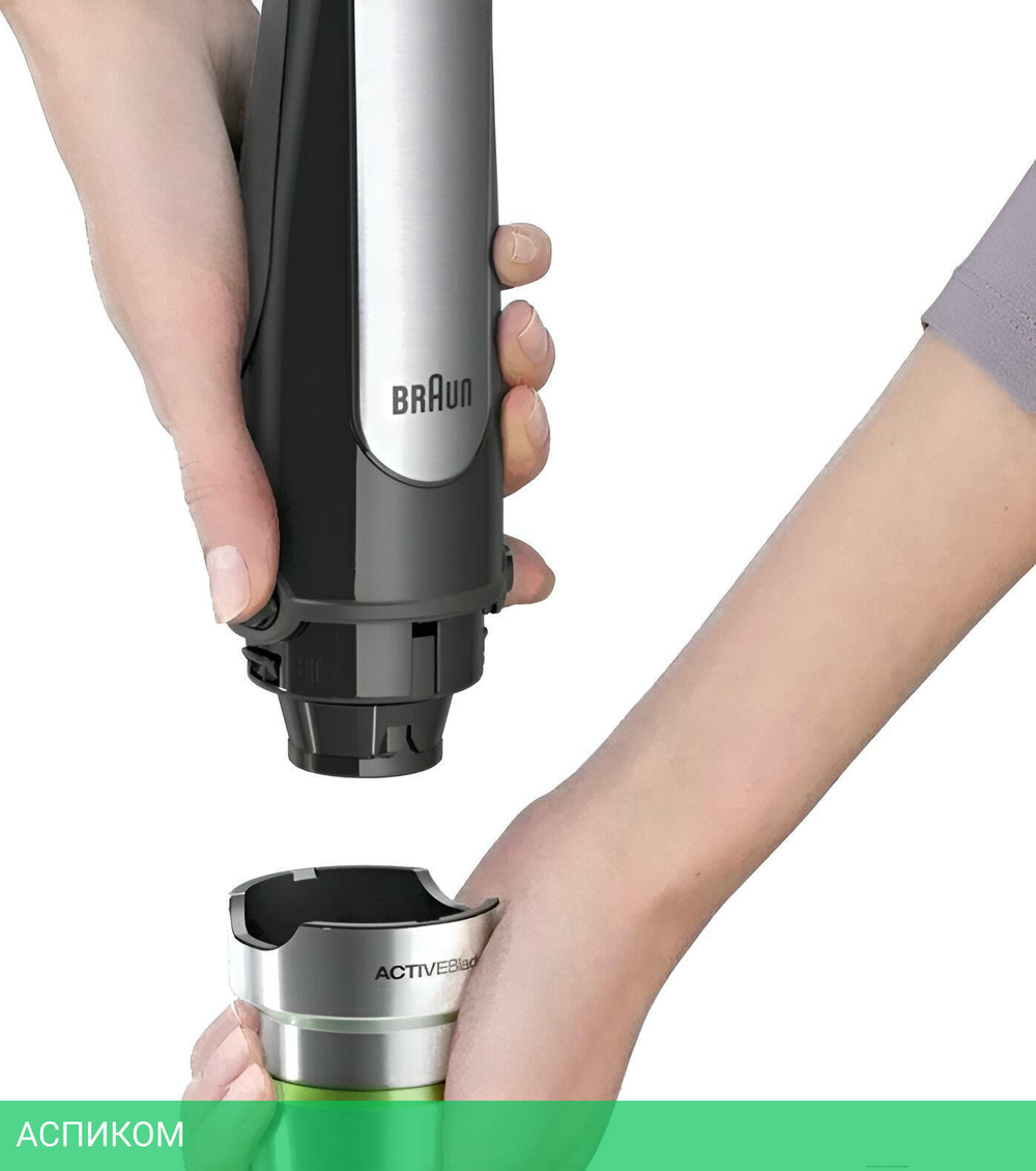 Блендер Braun MQ7035X (0X22111290)
