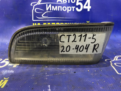 Туманка правая TOYOTA CARINA 2000