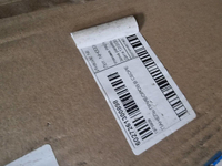 Торпедо Geely Tugella (2019-2024)