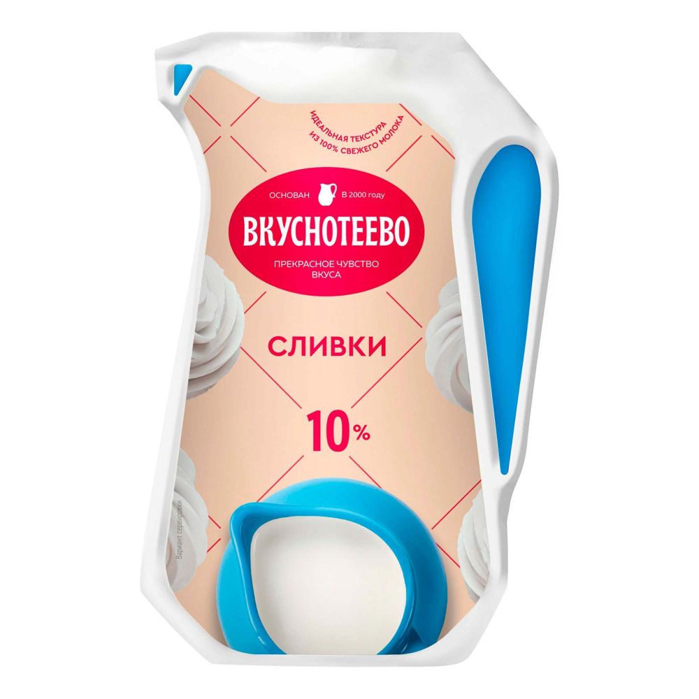 Сливки Вкуснотеево 10% 250г