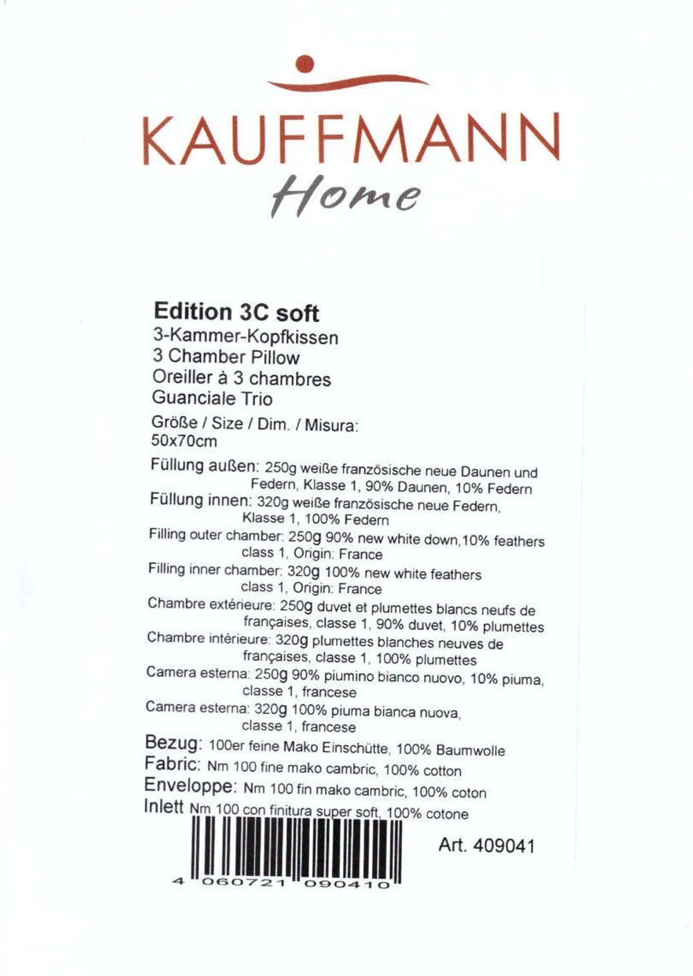 Подушка пуховая 3-камерная 50х70 Kauffmann Edition 3 firm