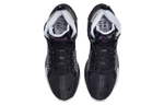 Кроссовки Nike Air Zoom G.T. Jump Own Space