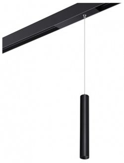 Подвесной светильник Novotech VECTOR 359964