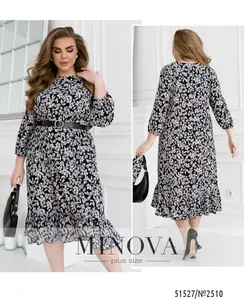 Платье 2510-черный - бежевый Minova