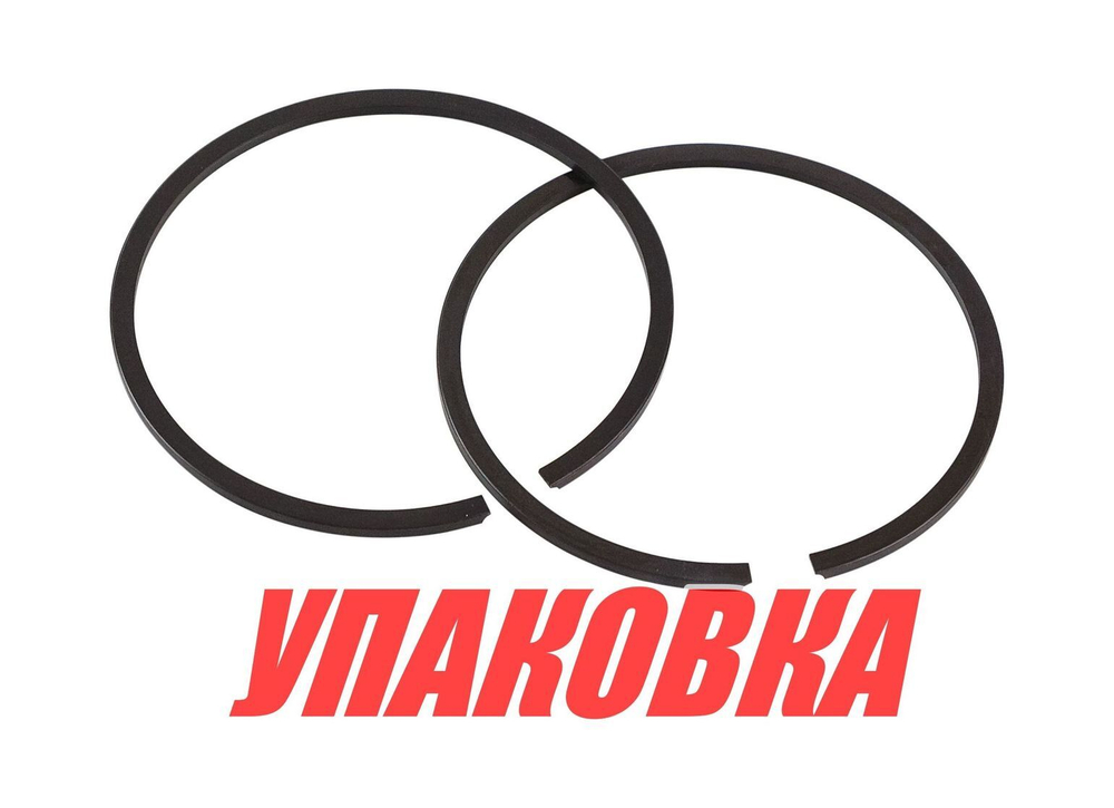 Кольца поршневые Tohatsu/Mercury 40-50, STD, Omax (упаковка из 6 шт.)