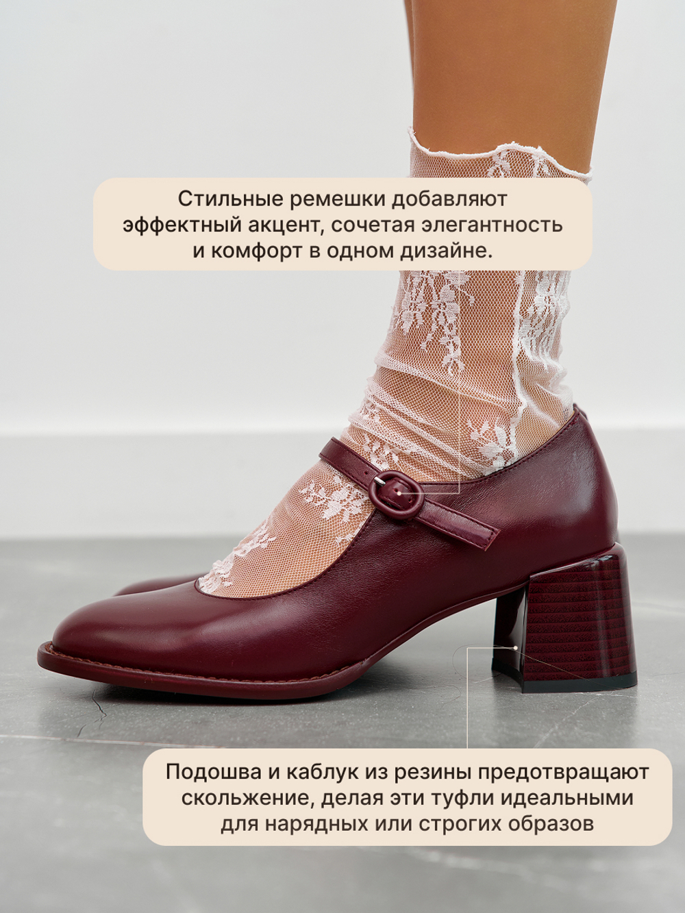 GL2025-48R/Туфли женские