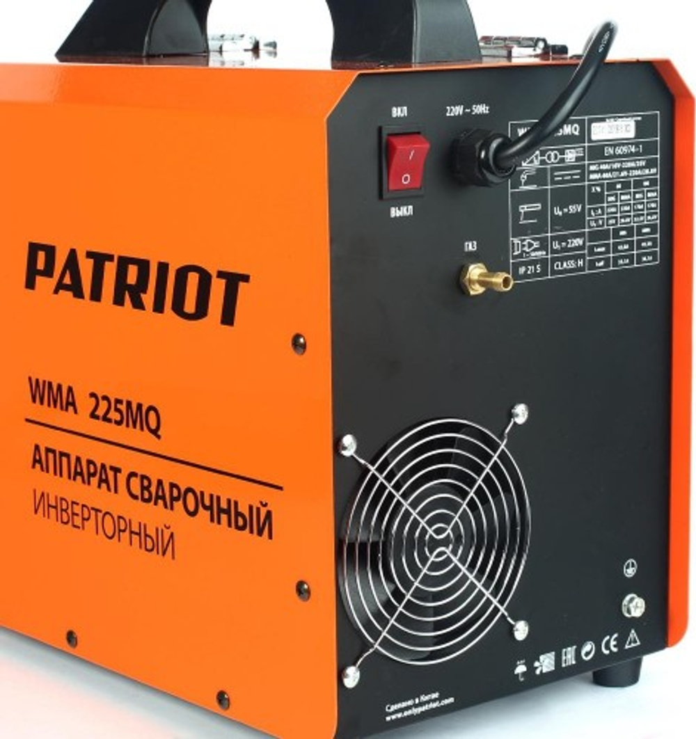 Сварочный полуавтомат PATRIOT  WMA 225M MIG/MAG/MMA 605301755