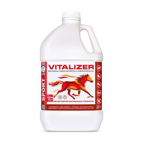 VITALIZER (Виталайзер)