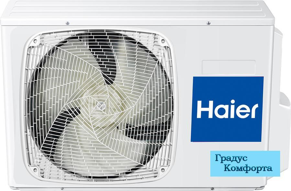 Настенные кондиционеры Haier AS12TT4HRA/1U12TL4FRA