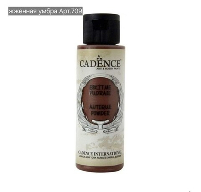 Краска-пудра Antique Powder 709 жженая умбра