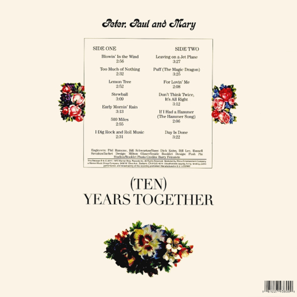 Peter, Paul & Mary / The Best Of - Ten Years Together (Coloured Vinyl)(LP)
